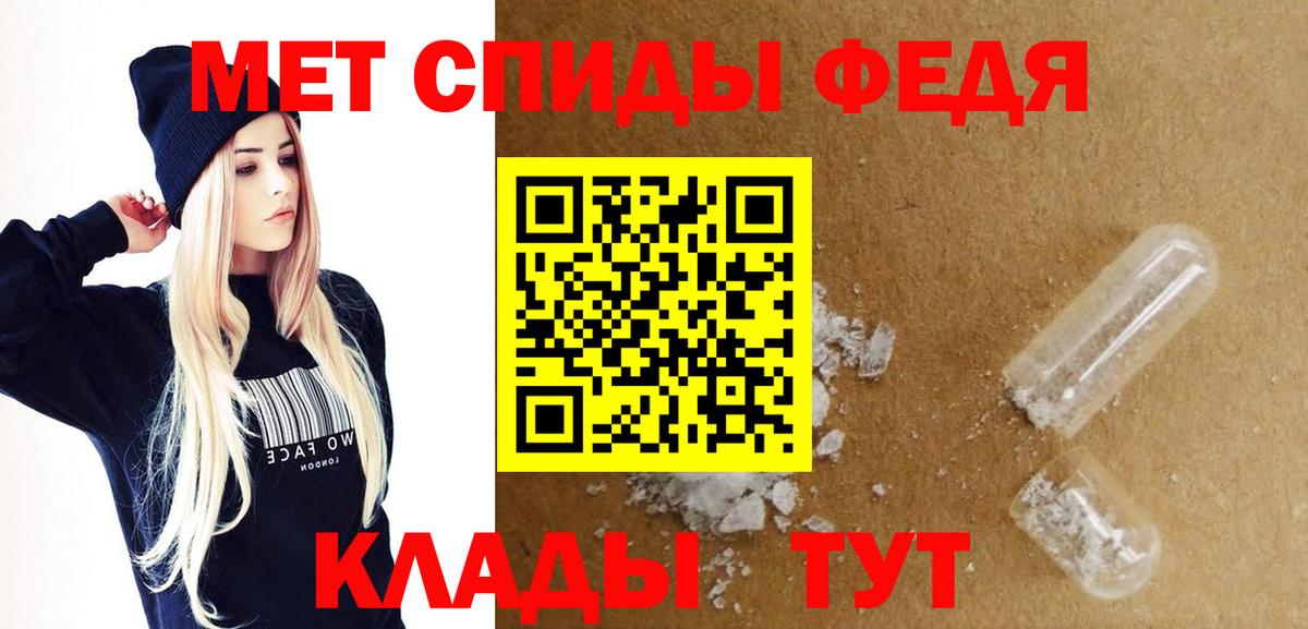 Арсеньев  блэк спрут как зайти  Amphetamine  АМФЕТАМИН 97%  Вход с VPN  АМФЕТАМИН 