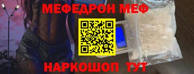 кокс Ливны