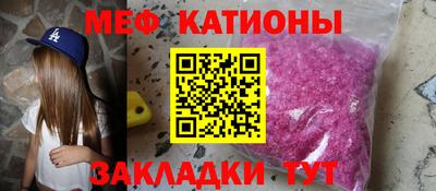 эйфоретик Лесосибирск