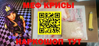 герыч Ликино-Дулёво