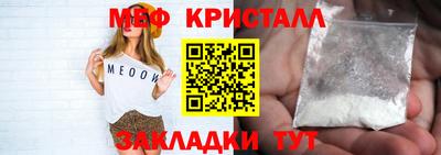 кокс Ливны