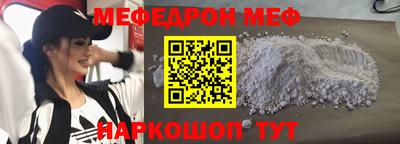 кокс Ливны