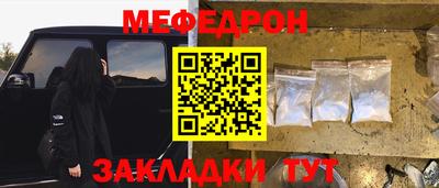 кокс Ливны