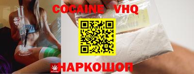 герыч Ликино-Дулёво