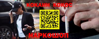 герыч Ликино-Дулёво