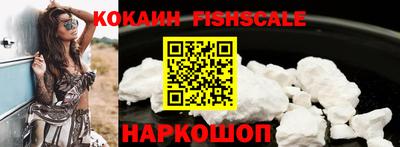 эйфоретик Лесосибирск