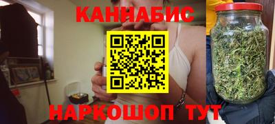 кокс Ливны