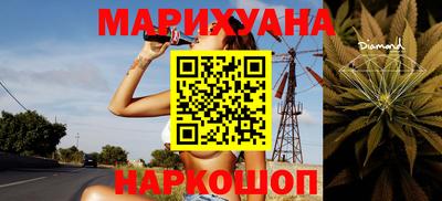 герыч Ликино-Дулёво
