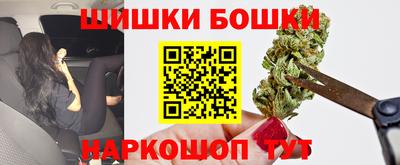 эйфоретик Лесосибирск