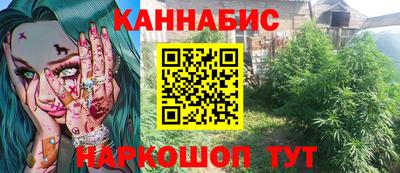 эйфоретик Лесосибирск
