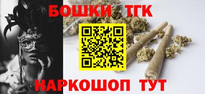 герыч Ликино-Дулёво