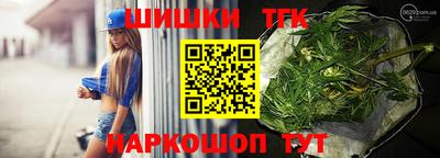эйфоретик Лесосибирск