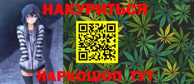 кокс Ливны