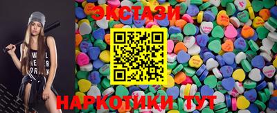 кокс Ливны