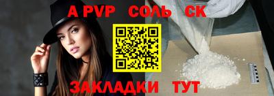 герыч Ликино-Дулёво