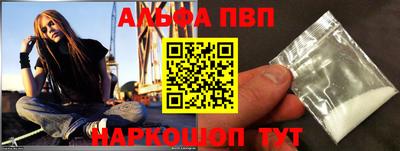 кокс Ливны