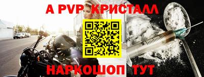 кокс Ливны