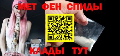 герыч Ликино-Дулёво