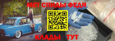 кокс Ливны