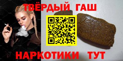 эйфоретик Лесосибирск