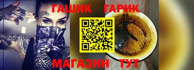 кокс Ливны