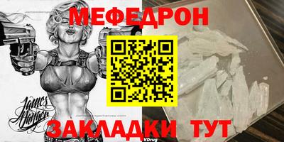 кокс Ливны