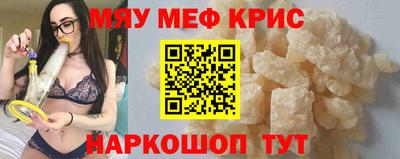 герыч Ликино-Дулёво