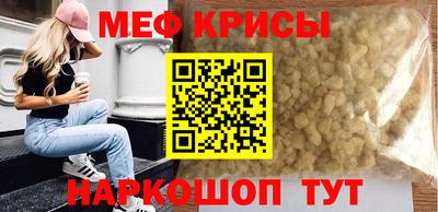эйфоретик Лесосибирск