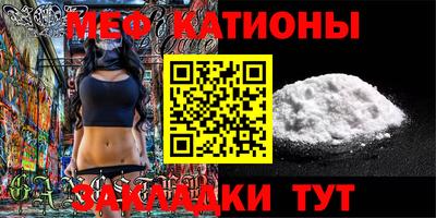 кокс Ливны