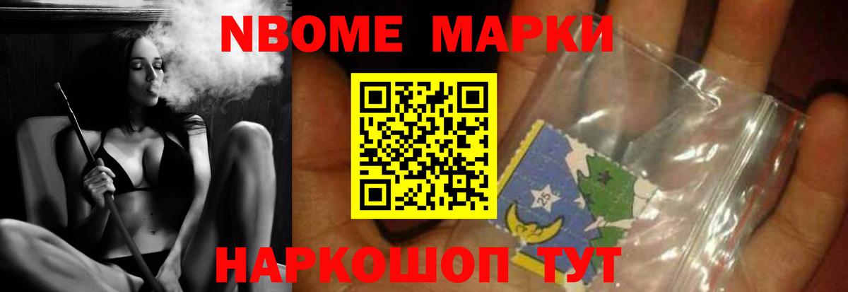 ЛСД экстази ecstasy  LSD-25 экстази ecstasy  гидра маркетплейс  Вход с VPN  Арсеньев 
